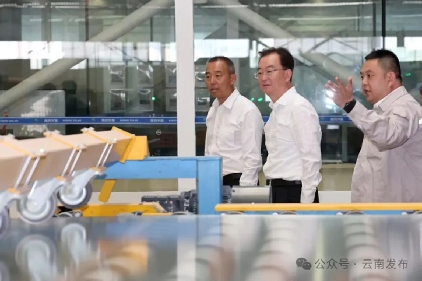 20260903王宁昭通1.jpg 20260903王宁昭通1.jpg