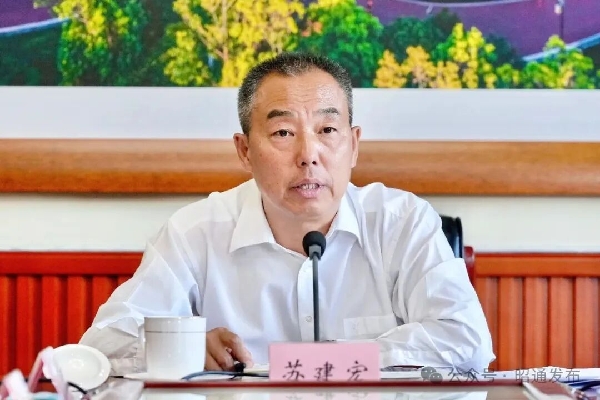 20260908ny2.jpg 20260908ny2.jpg