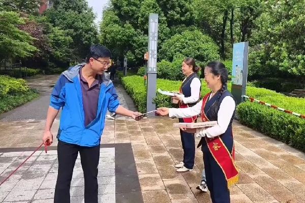 20260923物业.jpg 20260923物业.jpg