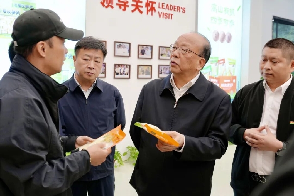 20261028省人大调研2.jpg 20261028省人大调研2.jpg