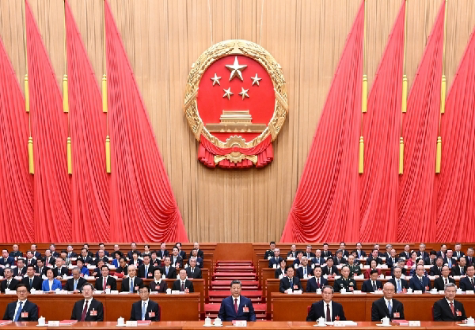 十四届全国人大四次会议在京闭幕